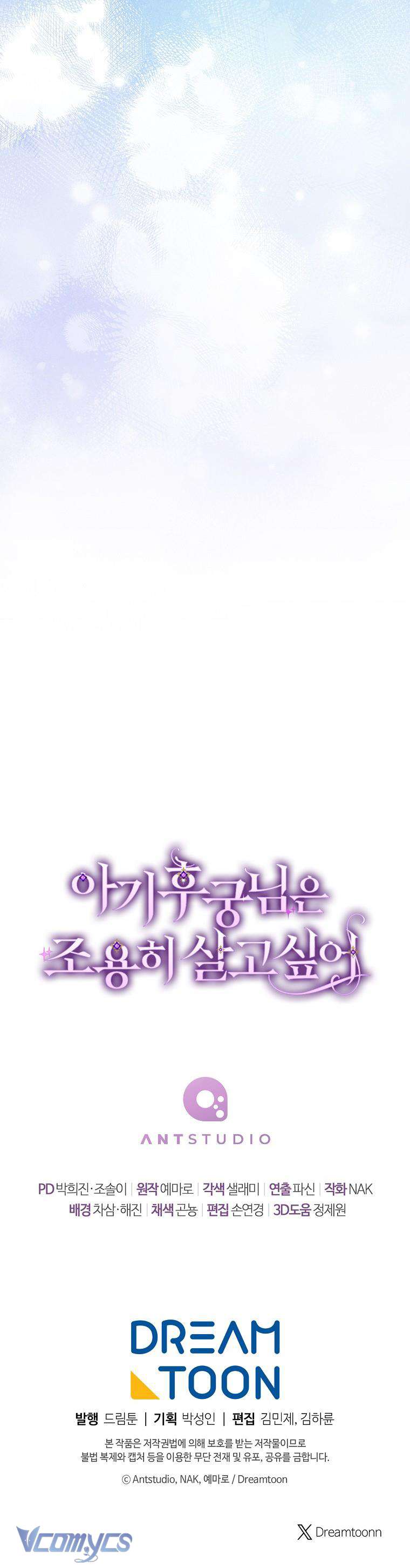 Tiểu Thiếp Chỉ Muốn Sống Yên Bình Chapter 89 - Trang 4