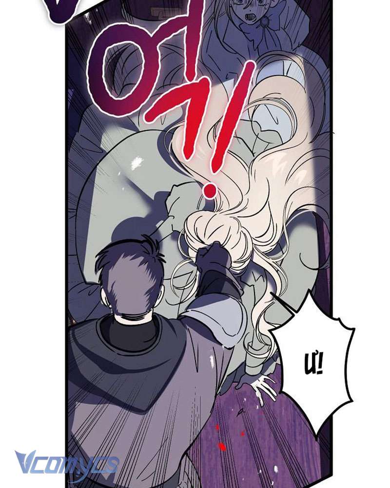 Ác Quỷ Nuôi Dưỡng Tiểu Thư Chapter 20 - Next Chapter 21