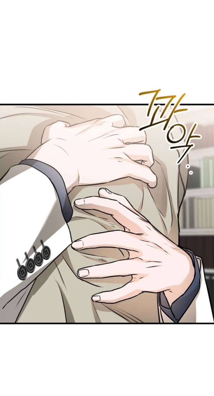 Tôi Nóng Lòng Muốn Chiếm Lấy Cô Ấy Chap 15 - Trang 3