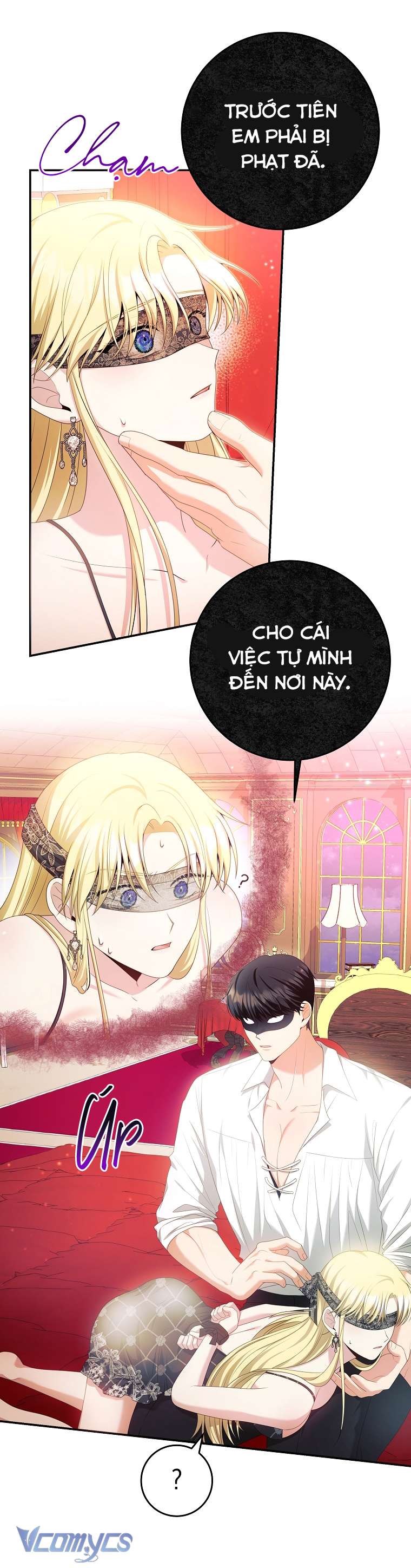 [18+] Phương Pháp Gia Hạn Hợp Đồng Hôn Nhân Chap 16 - Trang 2