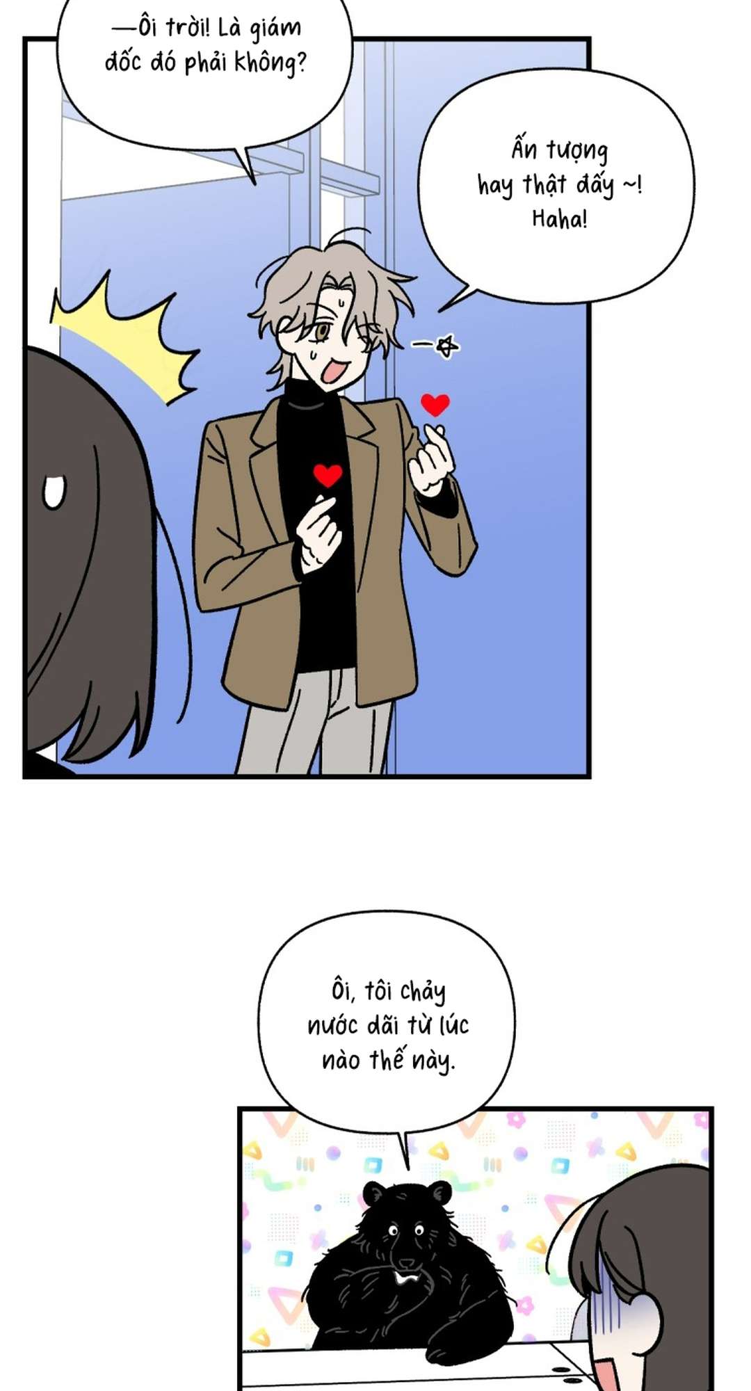 [ 18+ ] Game 18 x Human Chap 1 - Trang 2