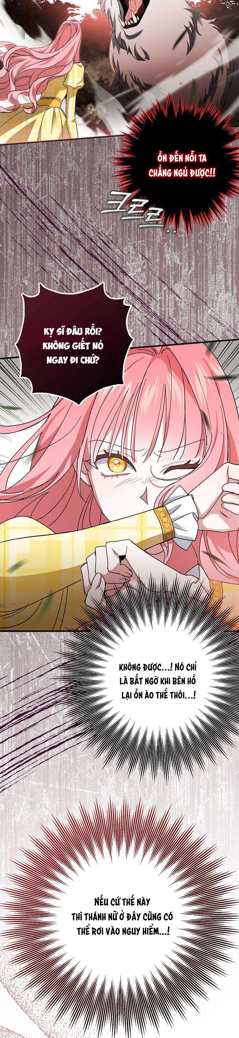 Vị Hôn Phu Phản Diện Cản Trở Con Đường Hoa Của Tôi Chap 8 - Trang 4