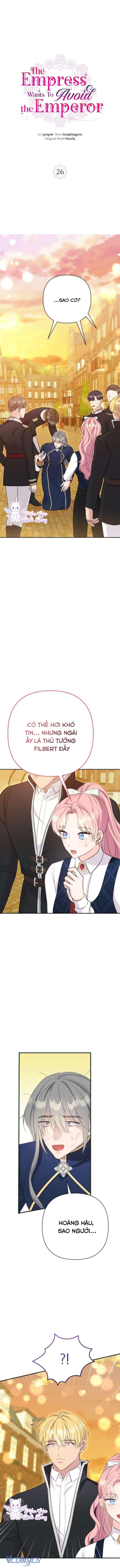 Tuy Là Hoàng Hậu, Nhưng Tôi Muốn Né Hoàng Đế Chapter 26 - Trang 4