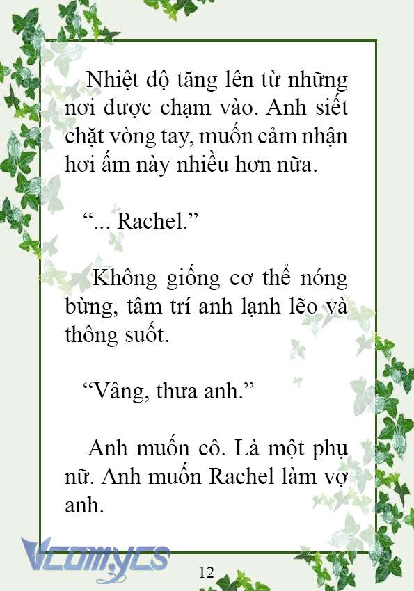 [Novel] Trở Thành Em Gái Của Nam Chính Tiểu Thuyết Đam Mỹ Chap 63 - Trang 2