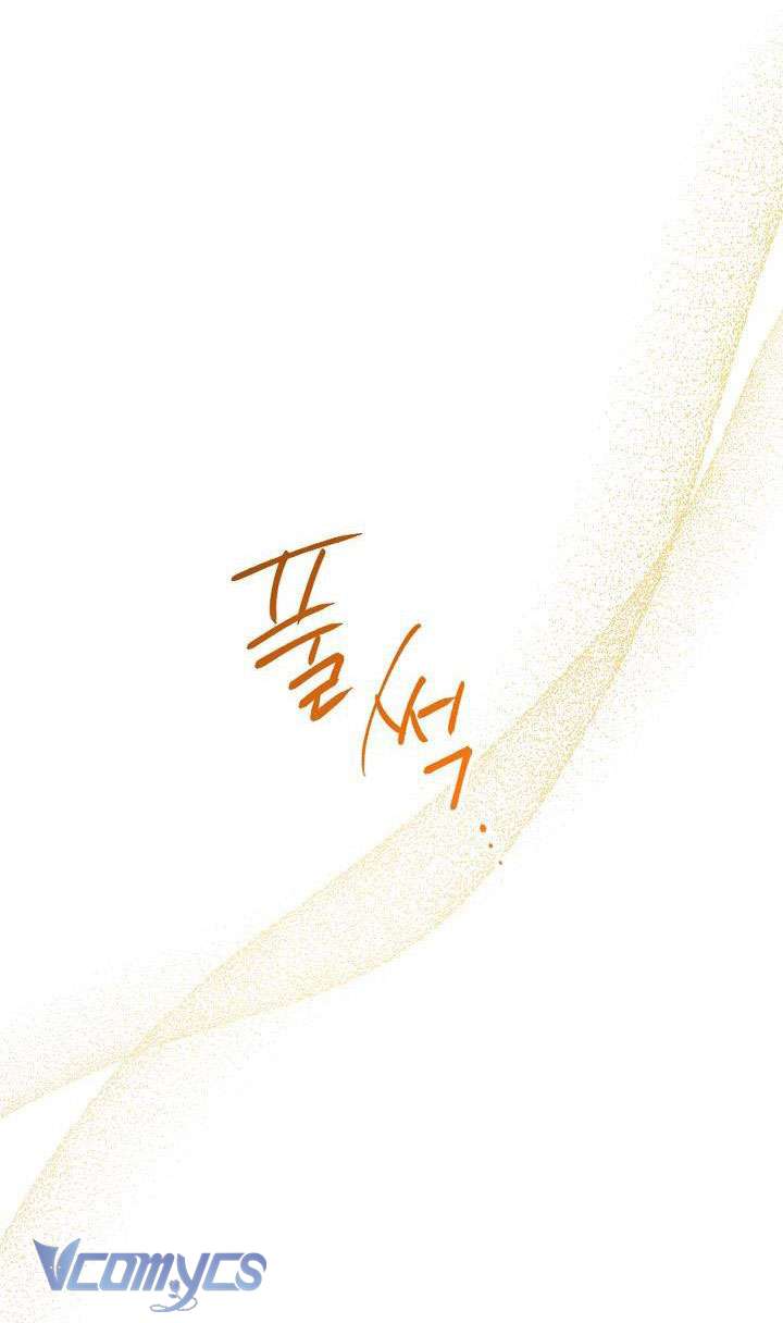 Hầu Gái Độc Quyền Của Hoàng Hậu Phản Diện Chapter 15 - Trang 4