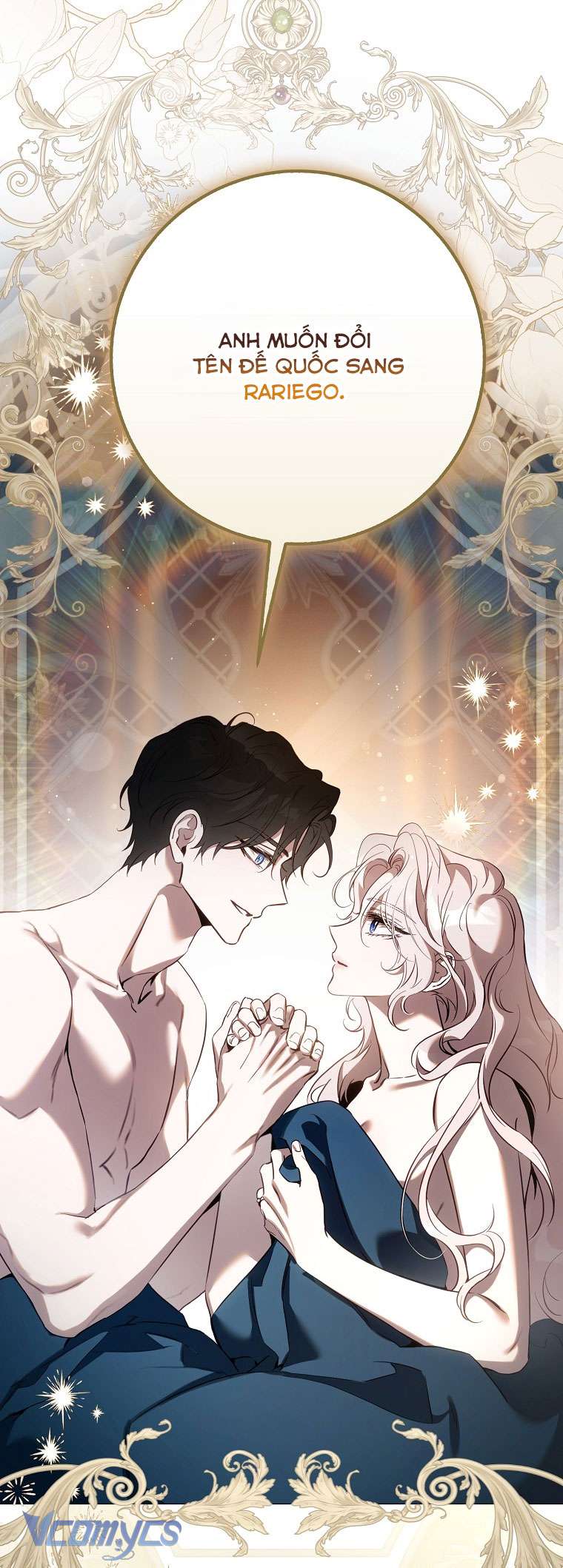 Thuần Hóa Bạo Quân Rồi Bỏ Trốn Chap 119 - Trang 2