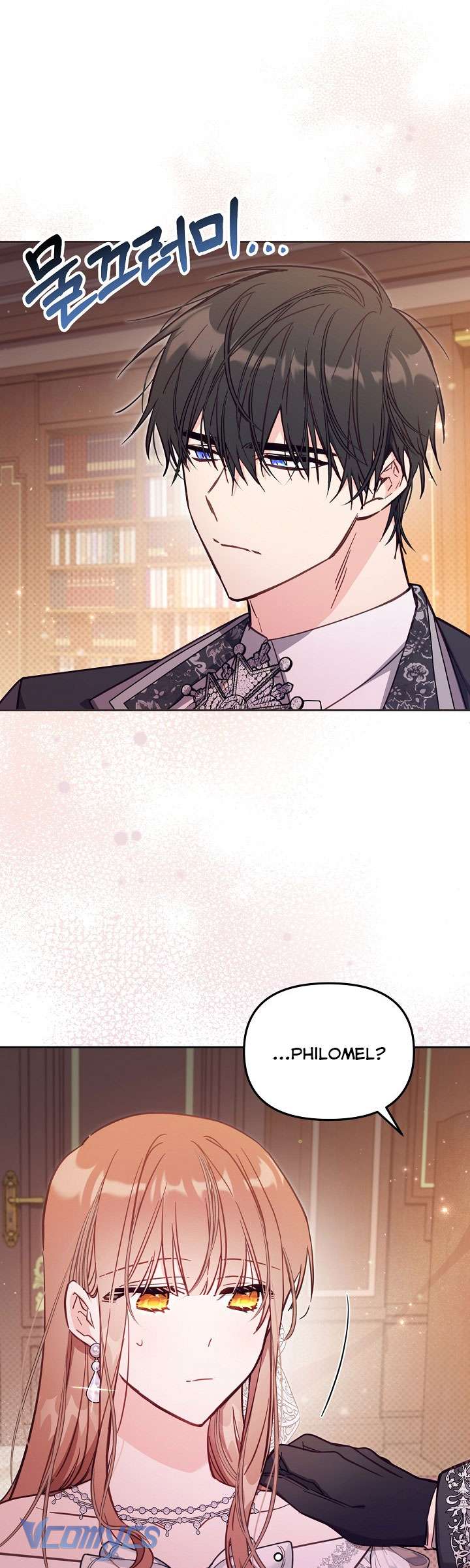 Không Có Chỗ Cho Kẻ Giả Mạo Chap 43 - Trang 2