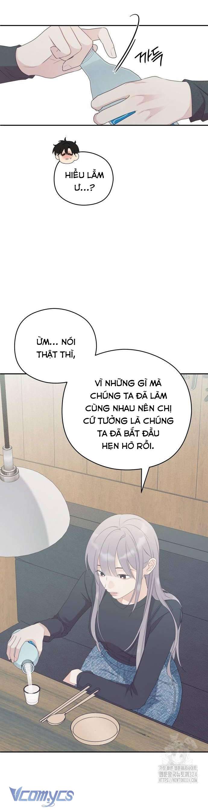[18+] Cậu Ổn Đến Mức Nào Chap 13 - Trang 2