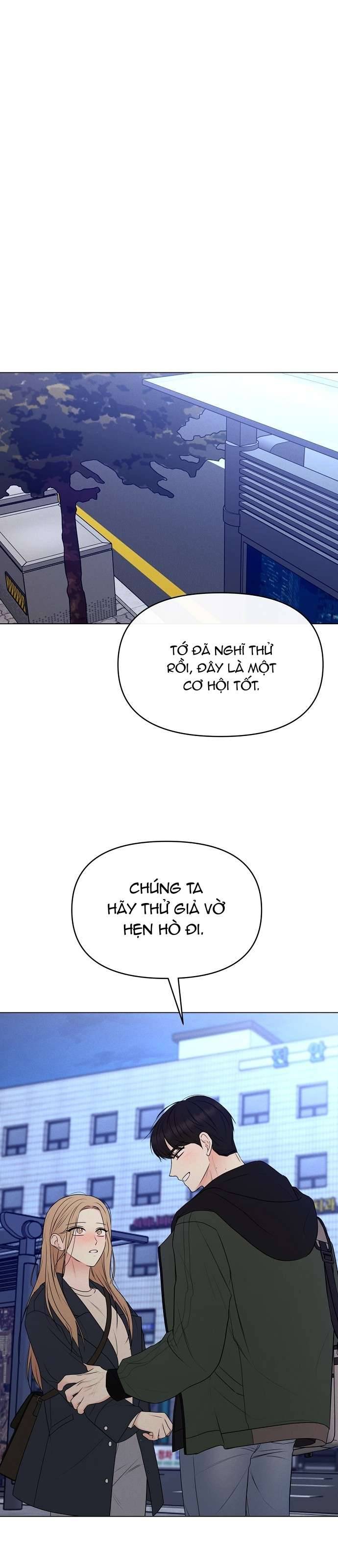 Tiêu Chuẩn Của Nam Chính Chapter 7 - Trang 4