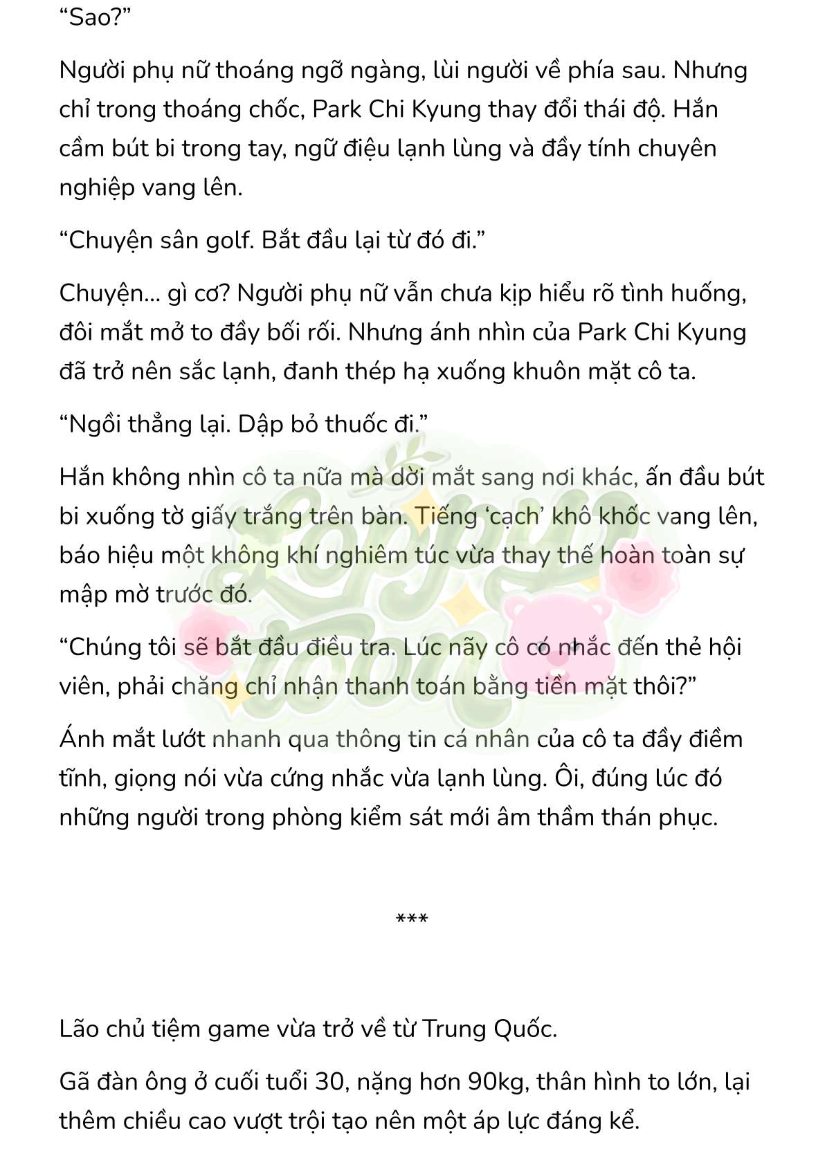 [Novel] Gửi Kẻ Xa Lạ Phản Bội Đạo Đức Chap 18 - Trang 2