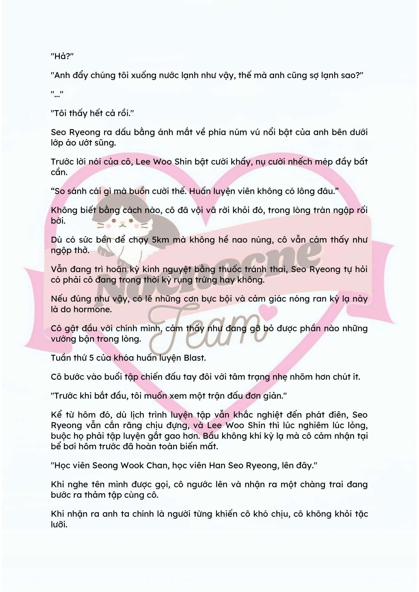 [NOVEL] KẾT HÔN VỚI KẺ TÂM THẦN Chap 45 - Trang 2