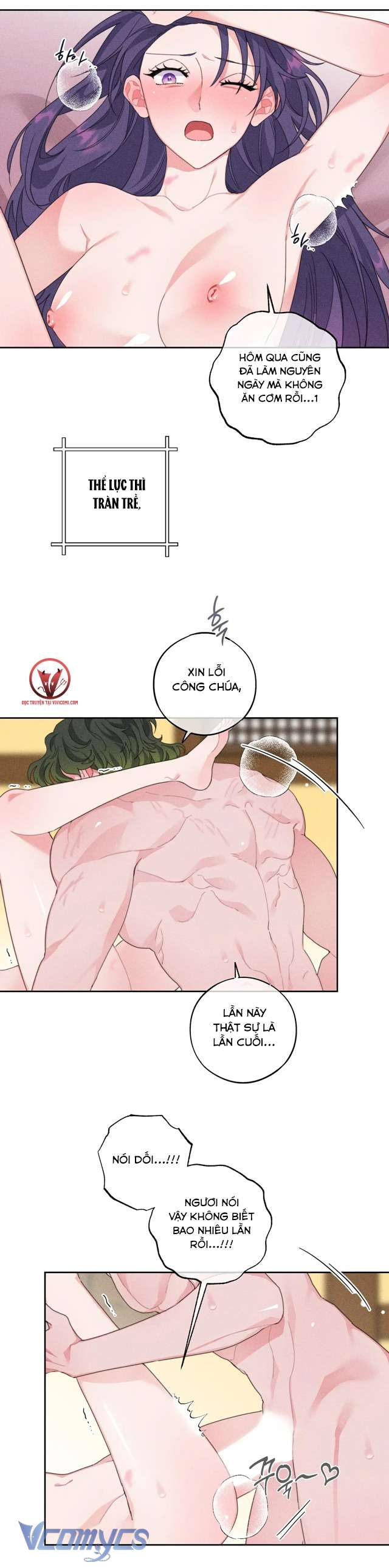 [18+] Hoàn Cảnh Của Tên Ngốc On Dal Chap 3 - Trang 2