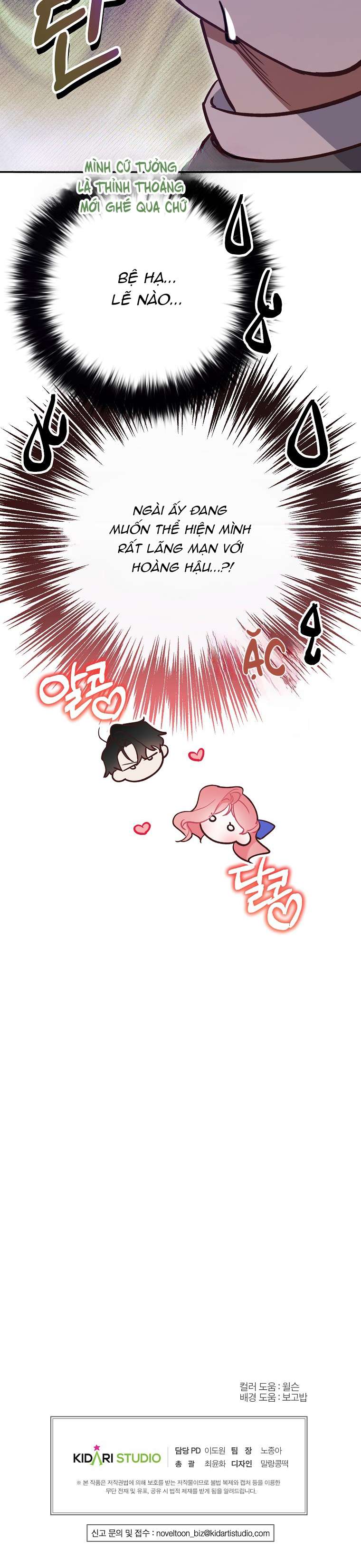 Khi Trái Tim Dẫn Lối Đôi Ta Chapter 19 - Trang 4