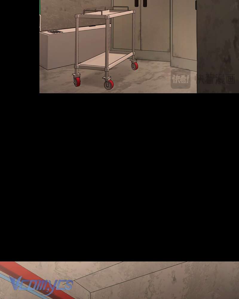 Ác Chi Hoàn Chapter 32 - Next Chapter 33