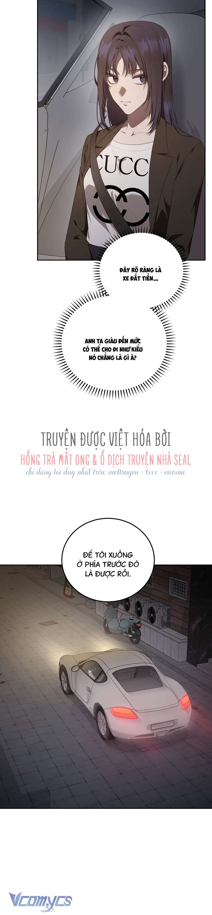 Chủ Tiệm Cafe Là Guide Cấp S Chap 7 - Trang 4