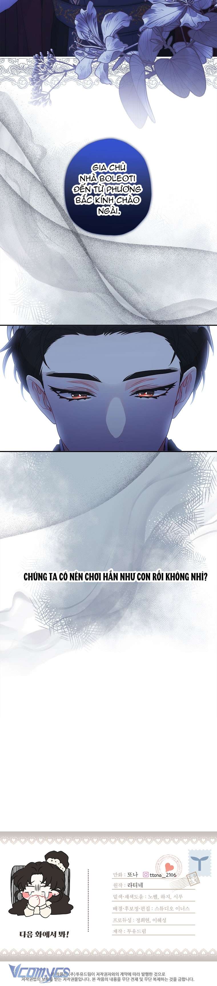 Tôi Đã Trở Thành Con Gái Nuôi Của Nam Chính Chap 69 - Trang 2