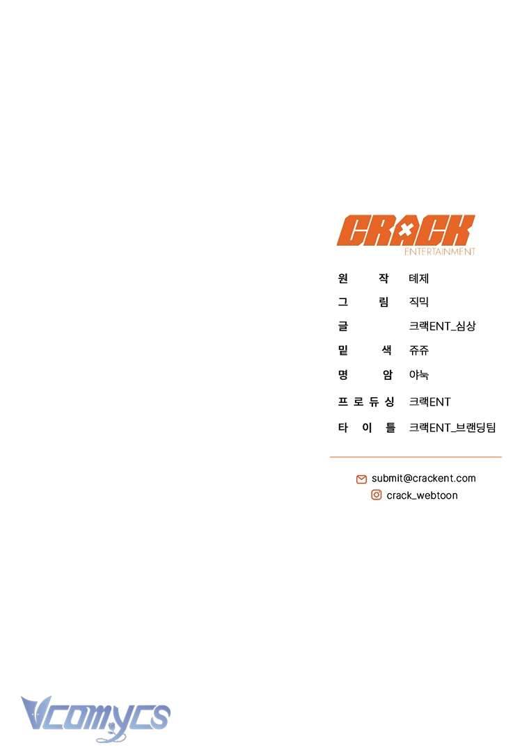 Hướng Dẫn Sinh Tồn Dành Cho Người Xếp Hạng Chap 6 - Trang 2