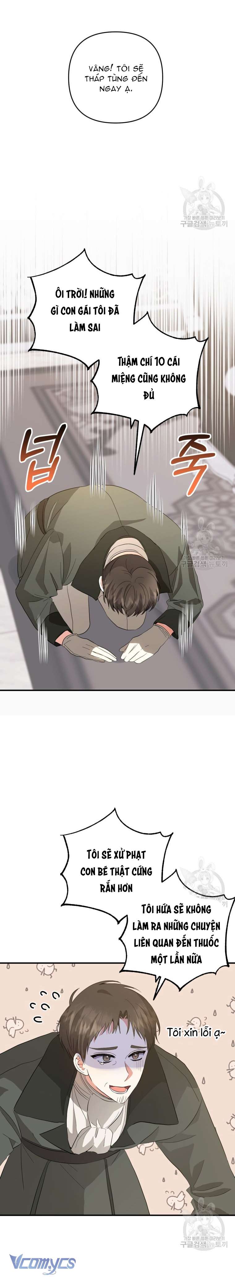 Lần Đầu Thấy Phản Diện Đáng Yêu À? Chap 32 - Trang 2