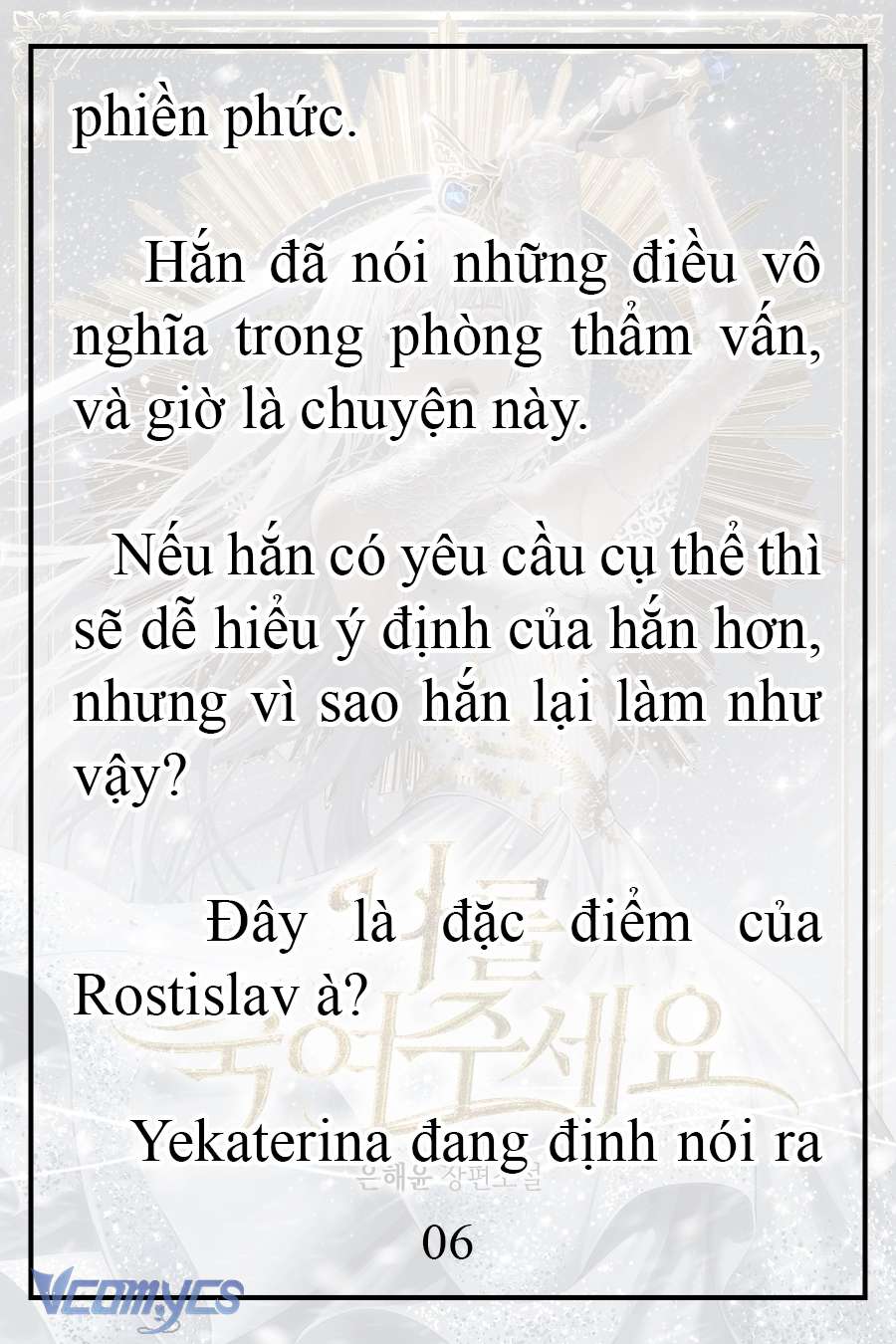 [Novel] Xin Hãy Giết Tôi Chap 19 - Trang 2