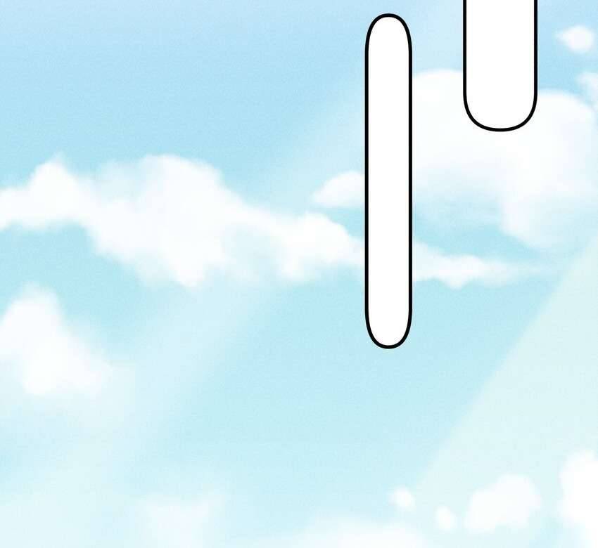 Nuôi Dưỡng Hoàng Tử Chap 9 - Trang 3