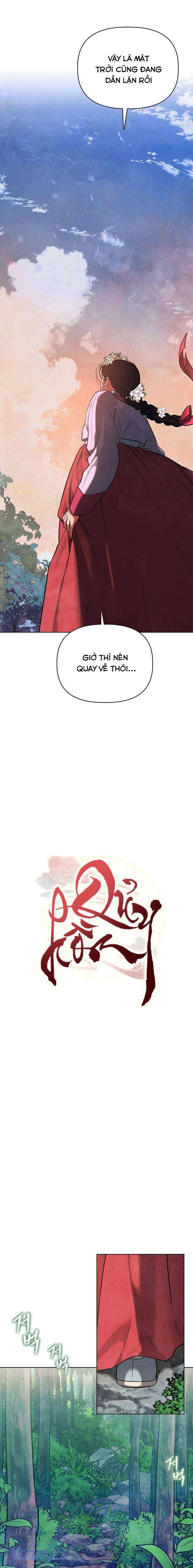 Quỷ Hồn Chap 1 - Trang 4