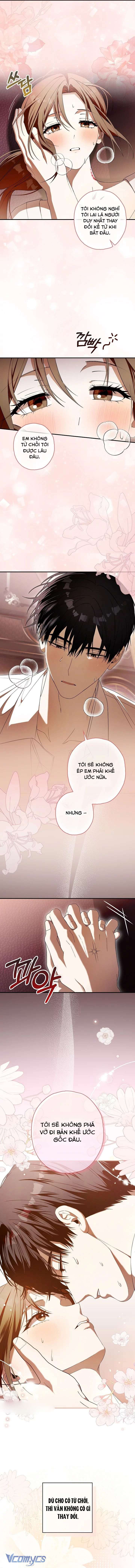 Chuỗi Thức Ăn Chap 41 - Trang 2