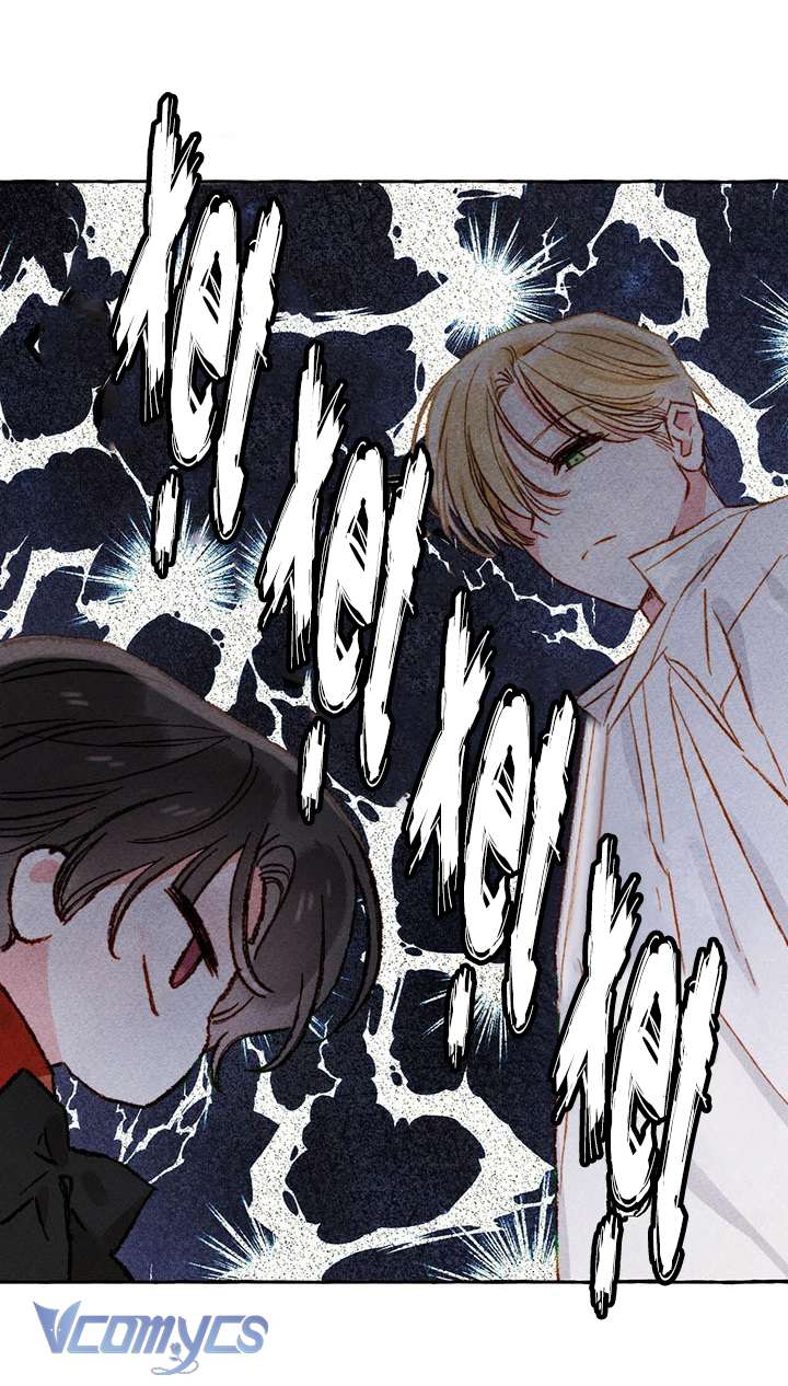 (Munn) Nuôi Dưỡng Một Hắc Long Chap 19 - Trang 2