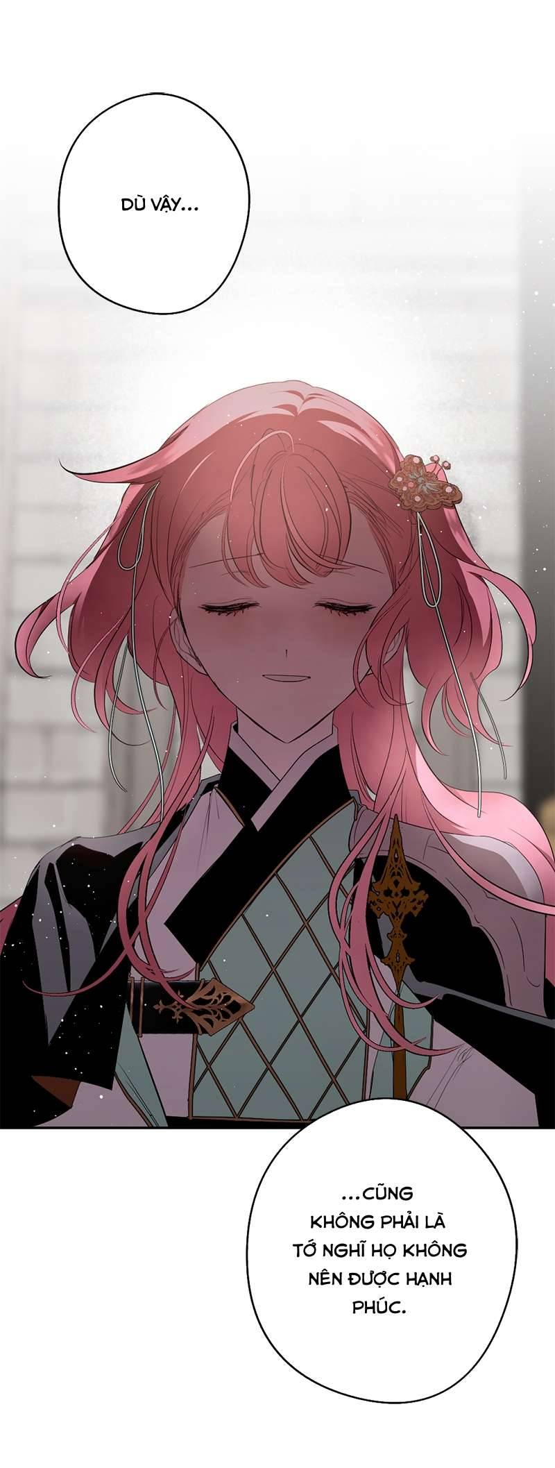 Lời Thú Nhận Của Chúa Tể Bóng Tối Chap 82 - Trang 2