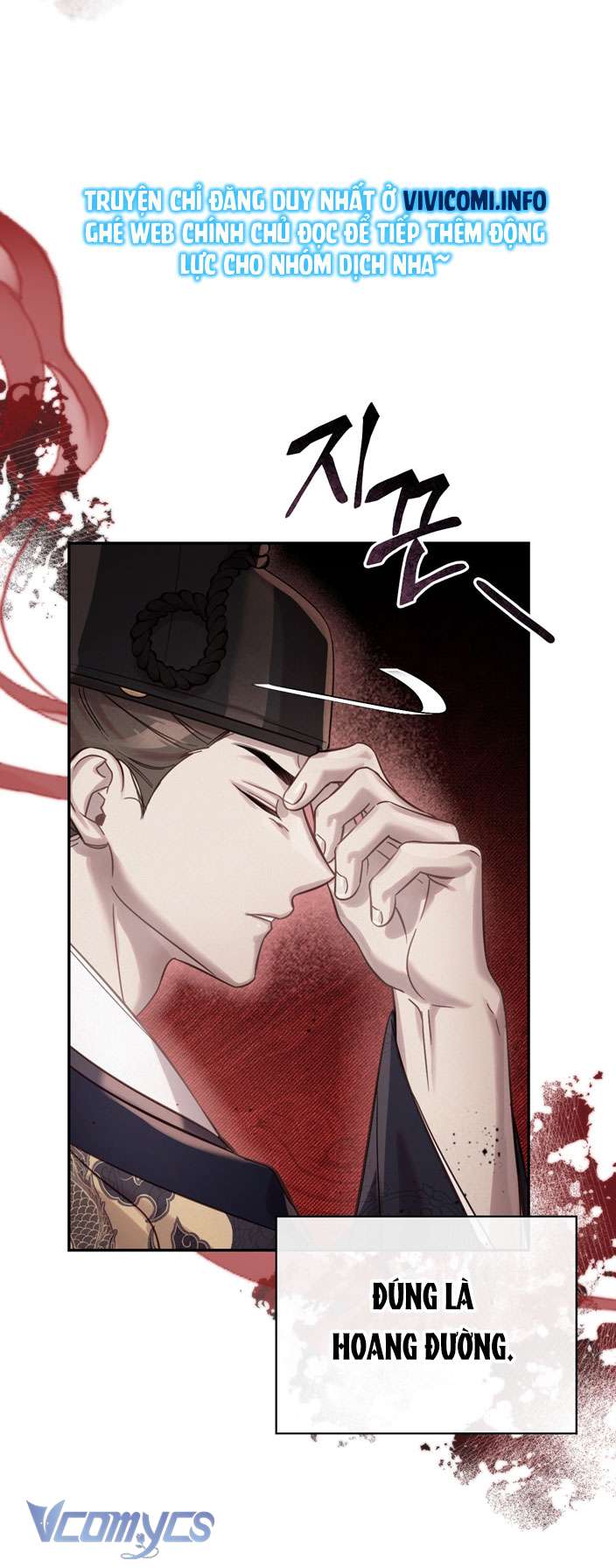 [18+] Tiết Học Bí Mật Của Trung Điện Chap 20 - Trang 2