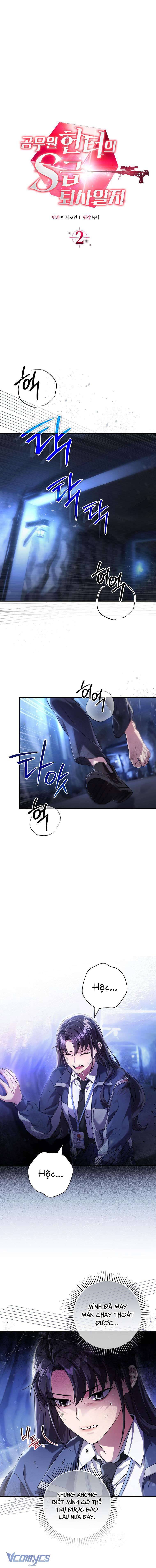 Nhật Ký Từ Chức Cấp S Của Thợ Săn Công Chức Chapter 2 - Trang 4
