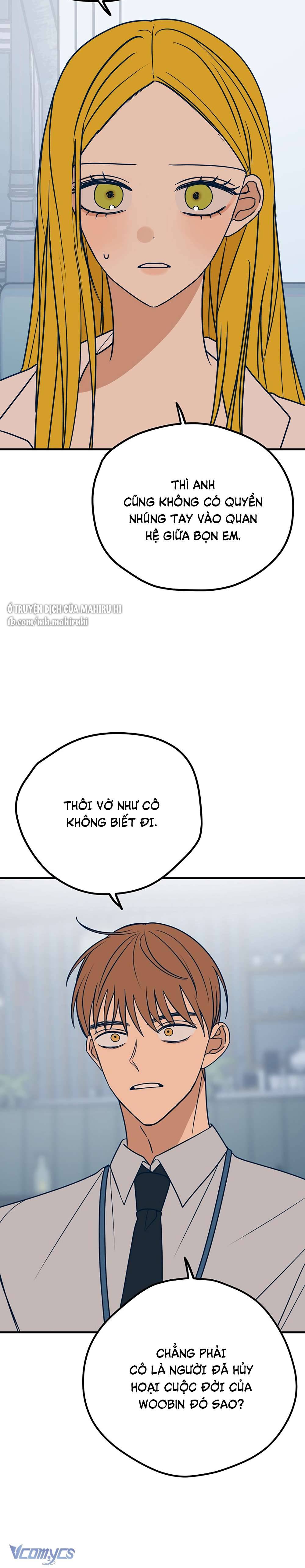 Kẻ Rác Rưởi Không Đáng Được Yêu Chapter 26 - Trang 4