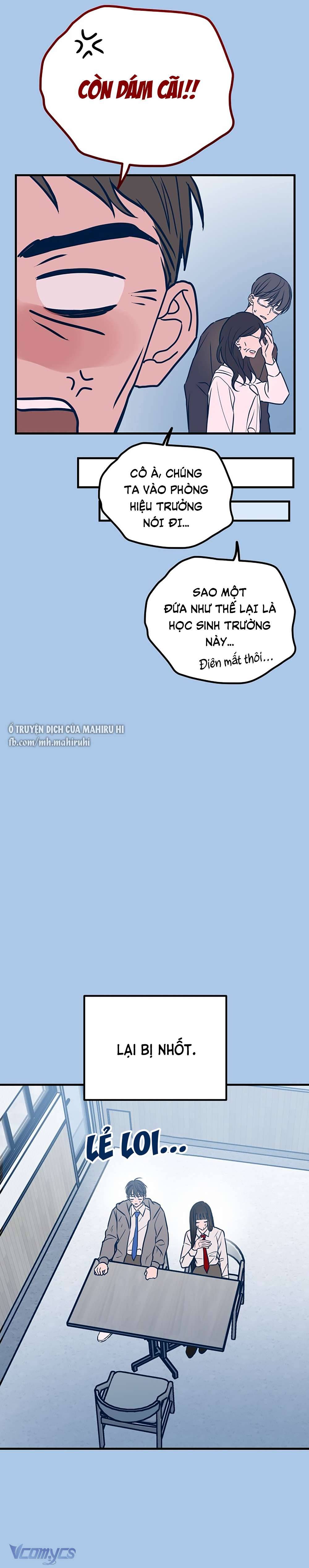 Kẻ Rác Rưởi Không Đáng Được Yêu Chapter 41 - Trang 4