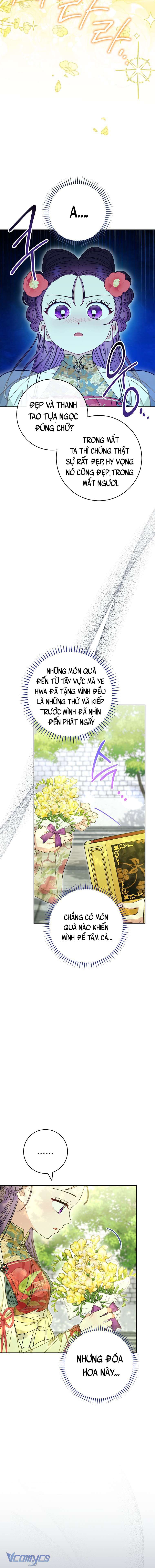 Tiểu Thiếp Chỉ Muốn Sống Yên Bình Chapter 25 - Trang 4