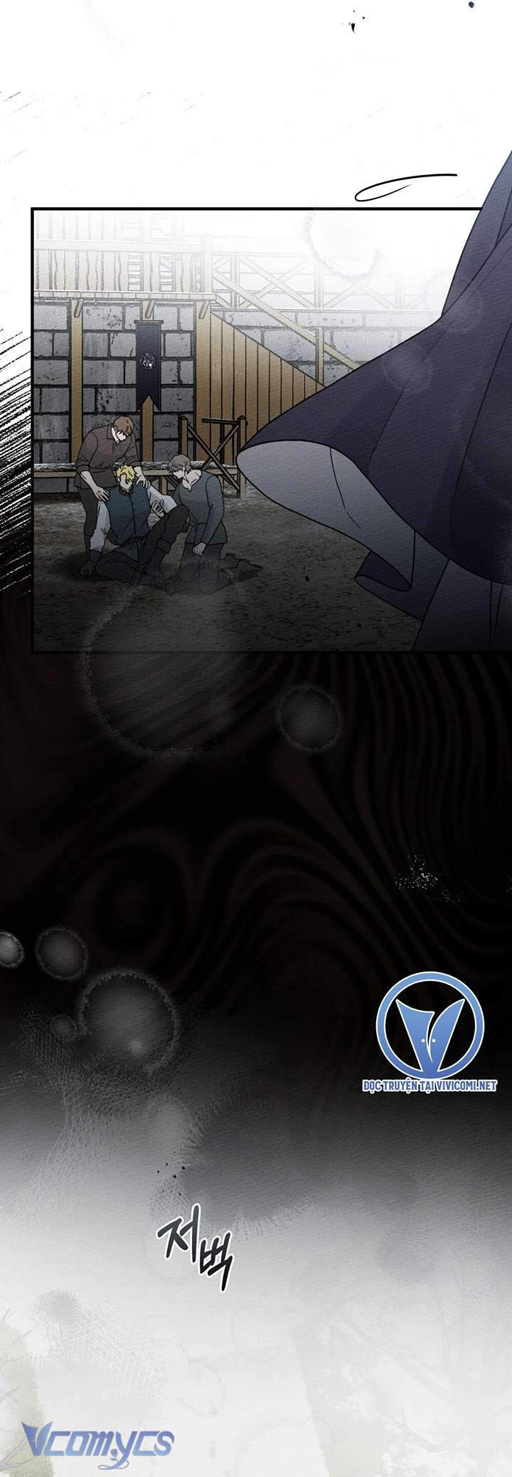 Dưới Bóng Cây Sồi Chap 59 - Trang 3