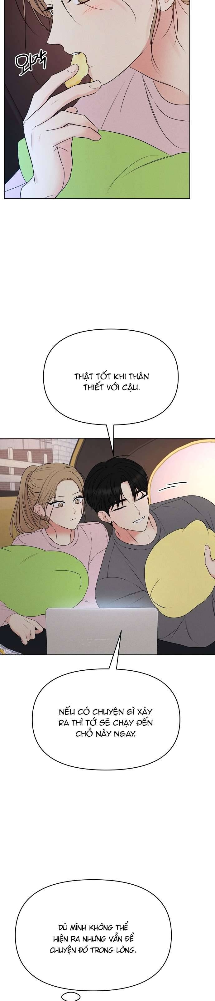 Tiêu Chuẩn Của Nam Chính Chapter 3 - Trang 4