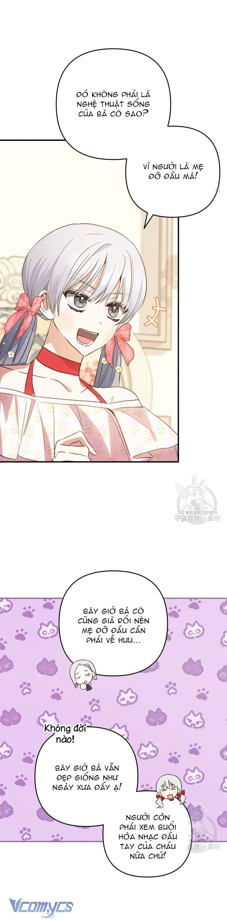 Lần Đầu Thấy Phản Diện Đáng Yêu À? Chap 39 - Trang 2