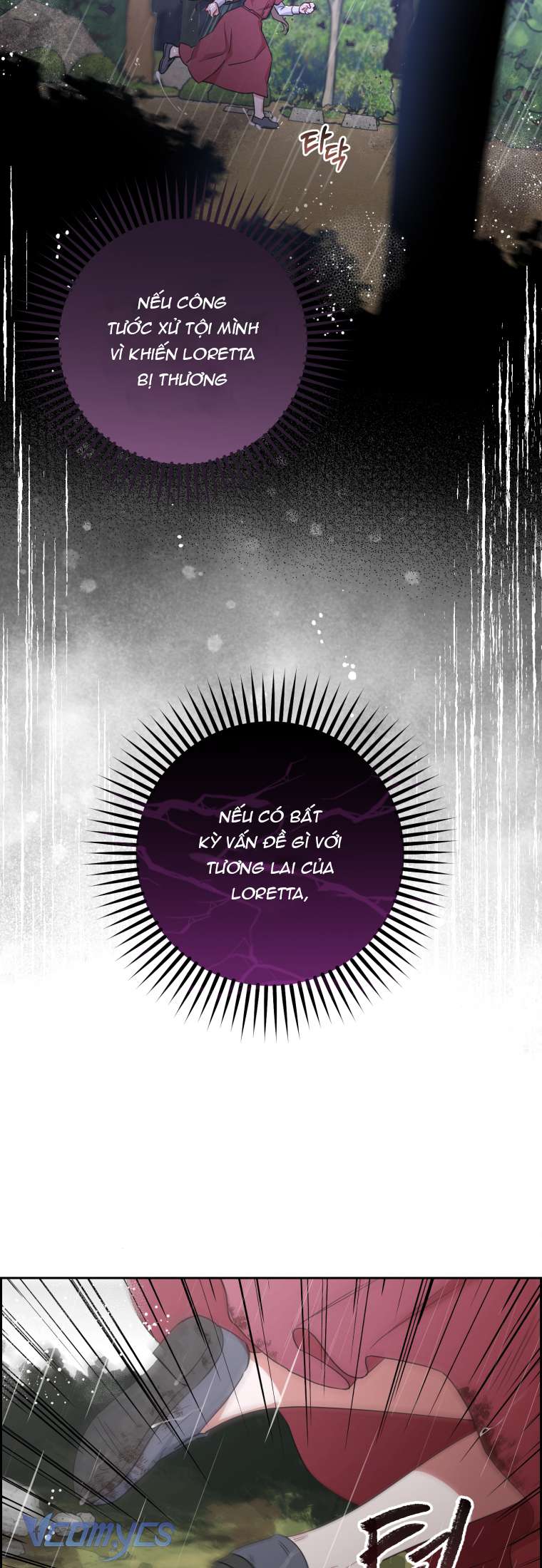 Được Yêu Thương Mà Còn Ngại Ngùng Sao! Chap 3 - Trang 4