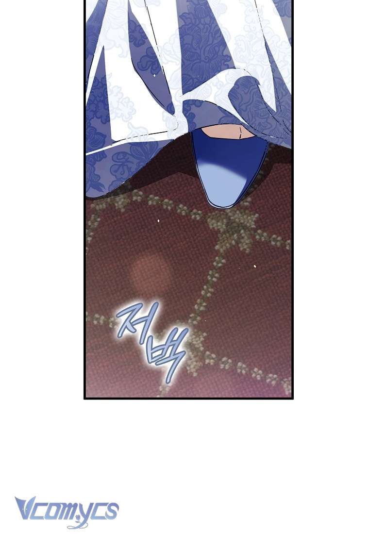 Các Nam Chính Đã Bị Nữ Phụ Cướp Mất Chap 34 - Trang 3