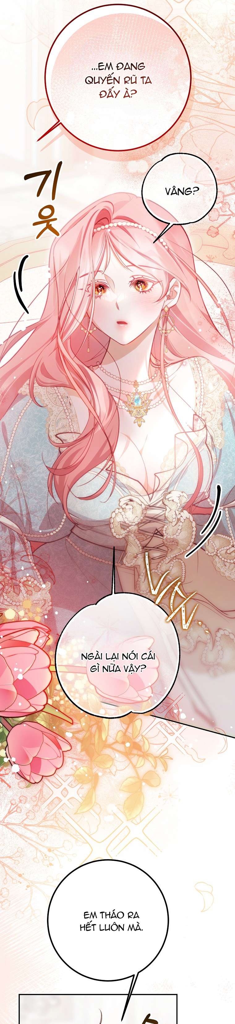 Khi Trái Tim Dẫn Lối Đôi Ta Chapter 23 - Next Chapter 24