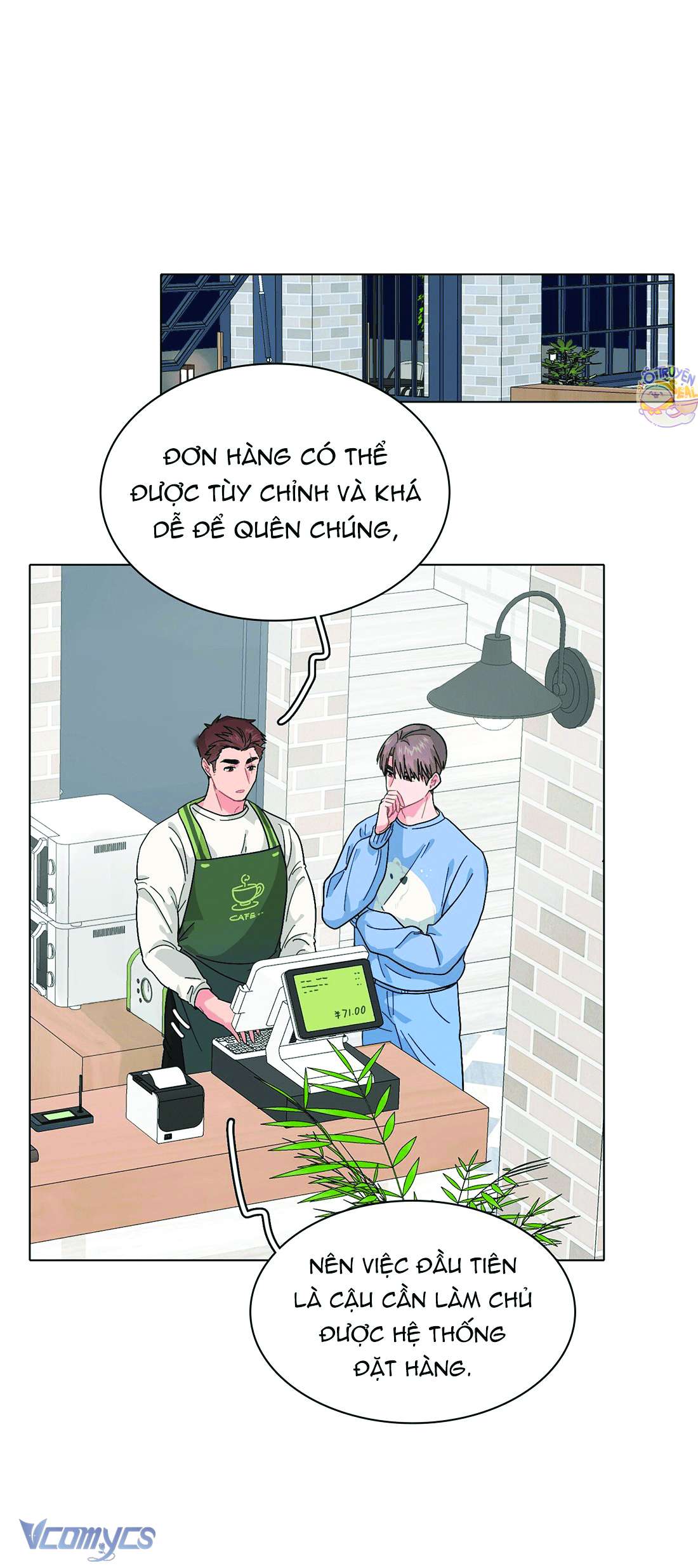 Bạn Cùng Phòng Tôi Là Bá Tổng Truyện Hư Cấu Chap 14 - Trang 2