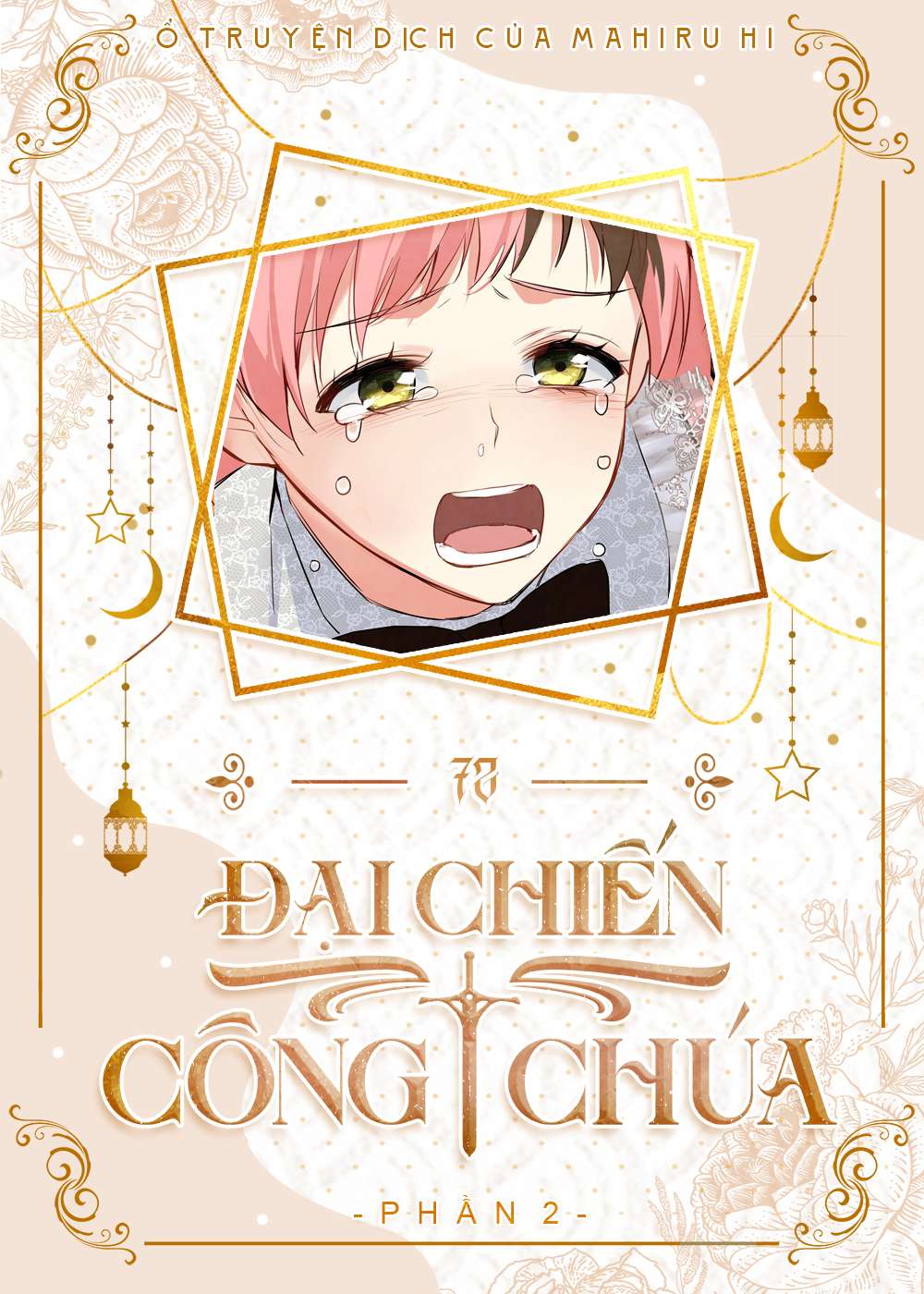 Đại Chiến Công Chúa Chapter 72 - Trang 4