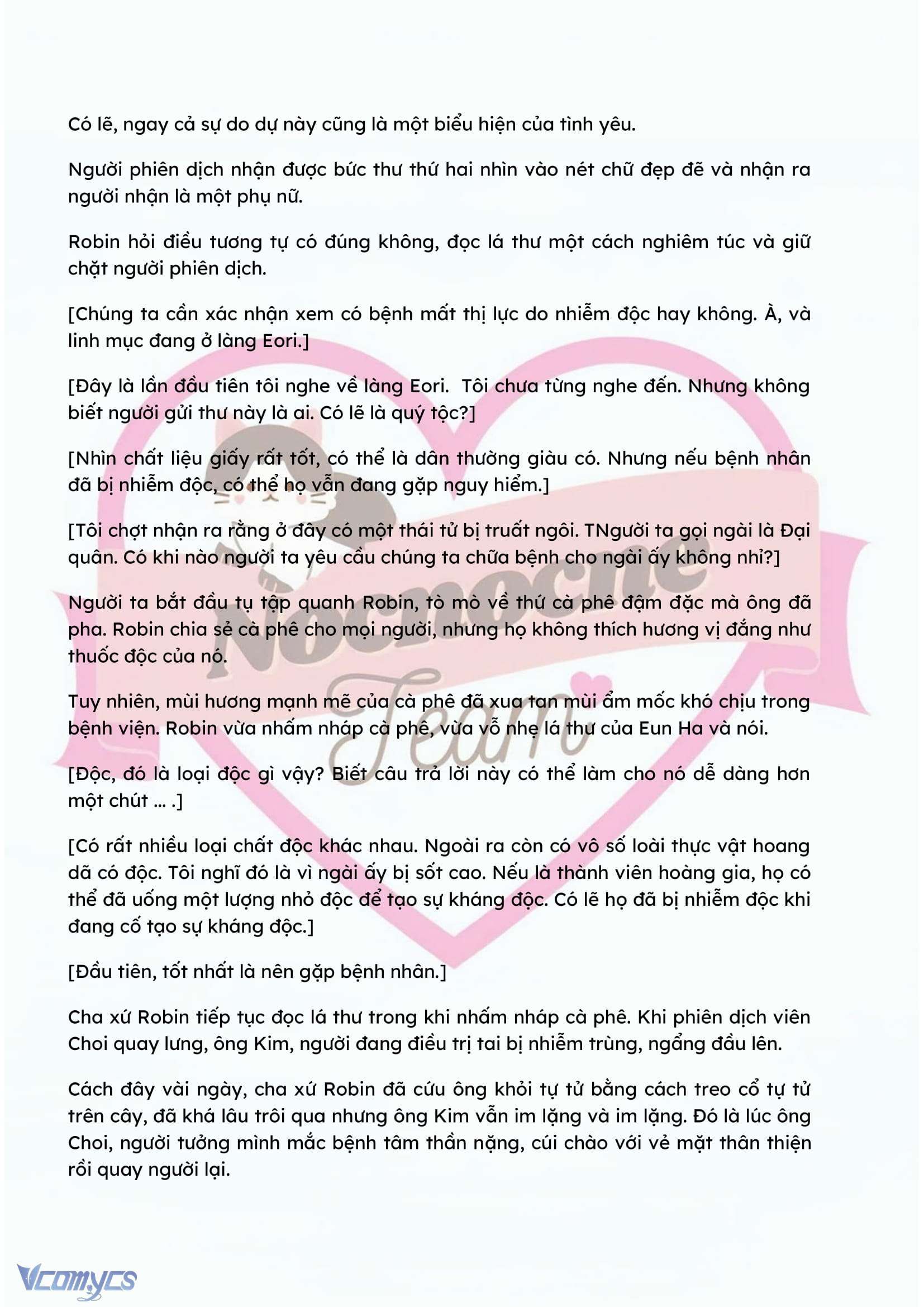 [NOVEL] ĐÊM HỖN LOẠN Chap 99 - Trang 2