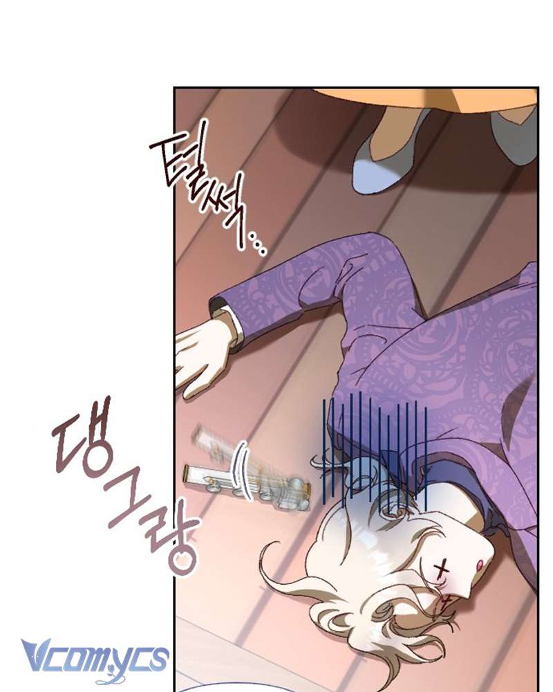 Dành Cho Những Ai Coi Hối Tiếc Là Điều Xa Xỉ Chap 7 - Trang 4