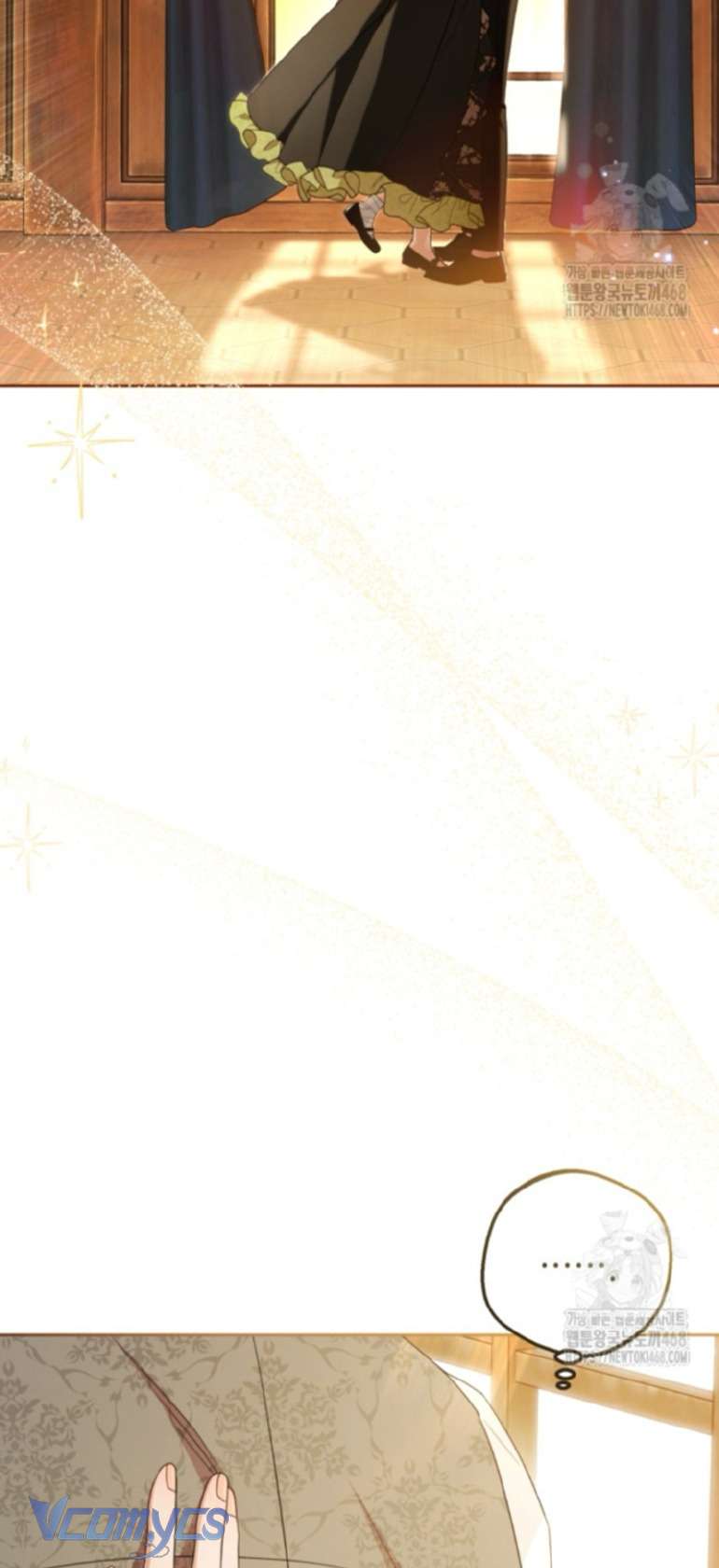 Được Yêu Thương Mà Còn Ngại Ngùng Sao! Chapter 81 - Trang 4