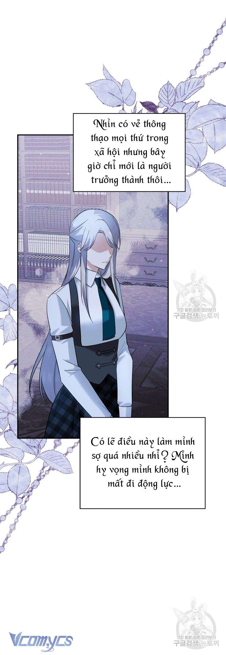 Kế Hoạch Trả Thù Chap 22 - Trang 2