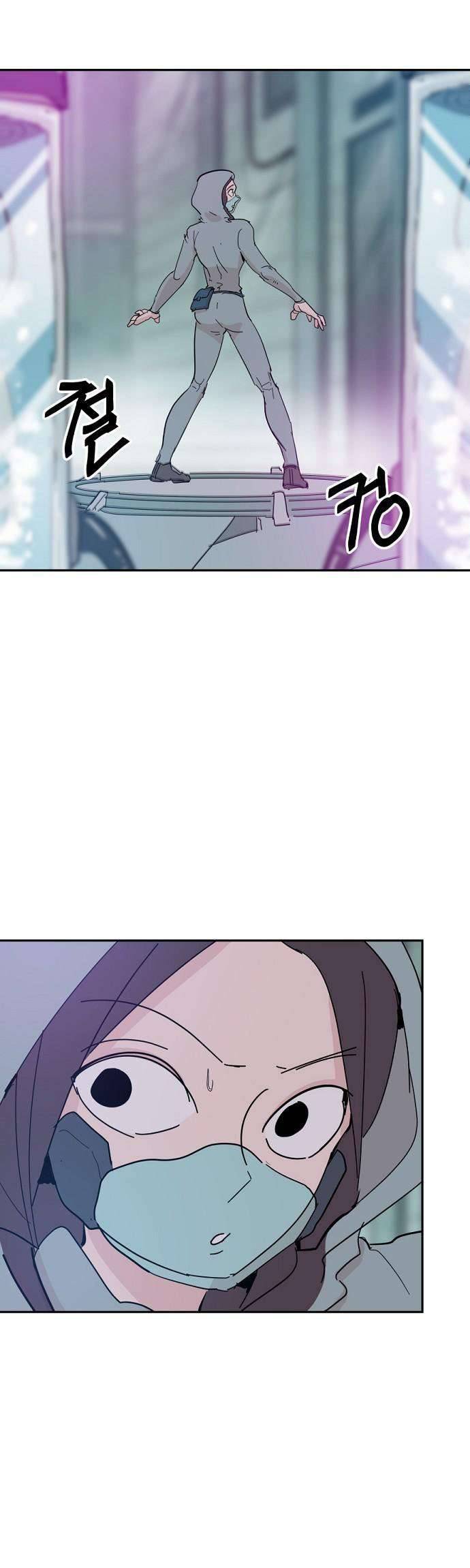 Yêu Không Hồi Kết Chap 40 - Next Chap 41