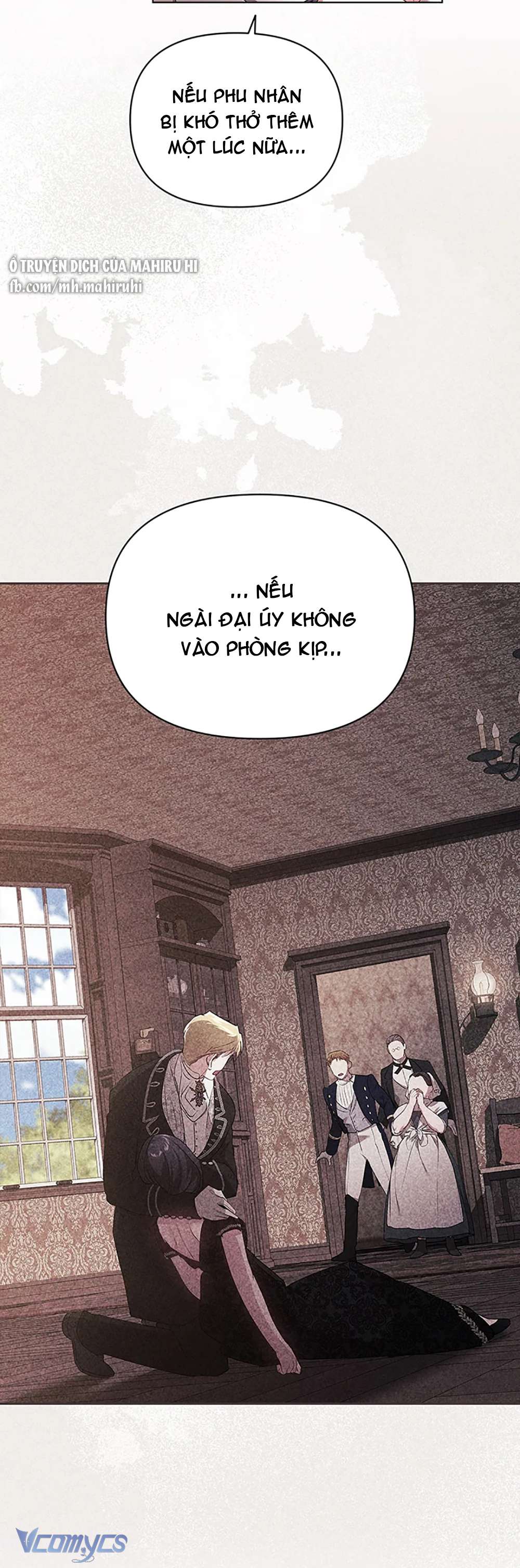 Hôn Nhân Này Rồi Sẽ Đổ Vỡ Chapter 36 - Trang 3