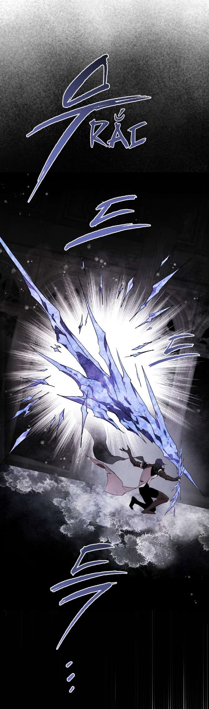 Lời Thú Nhận Của Chúa Tể Bóng Tối Chap 59 - Trang 4