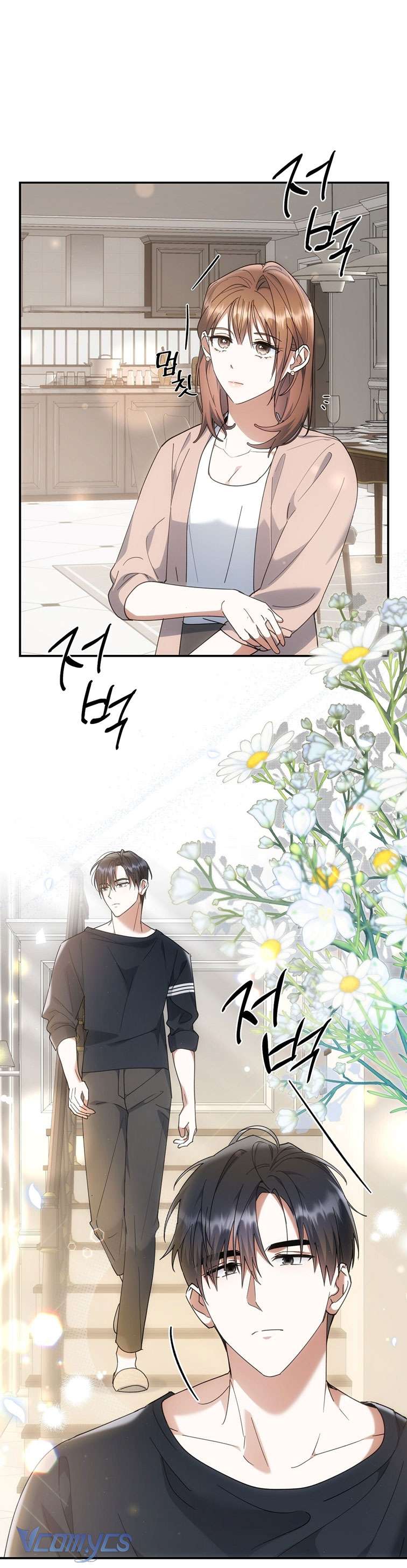 [18+] Vì Những Thứ Đã Tan Vỡ Chap 2 - Trang 3