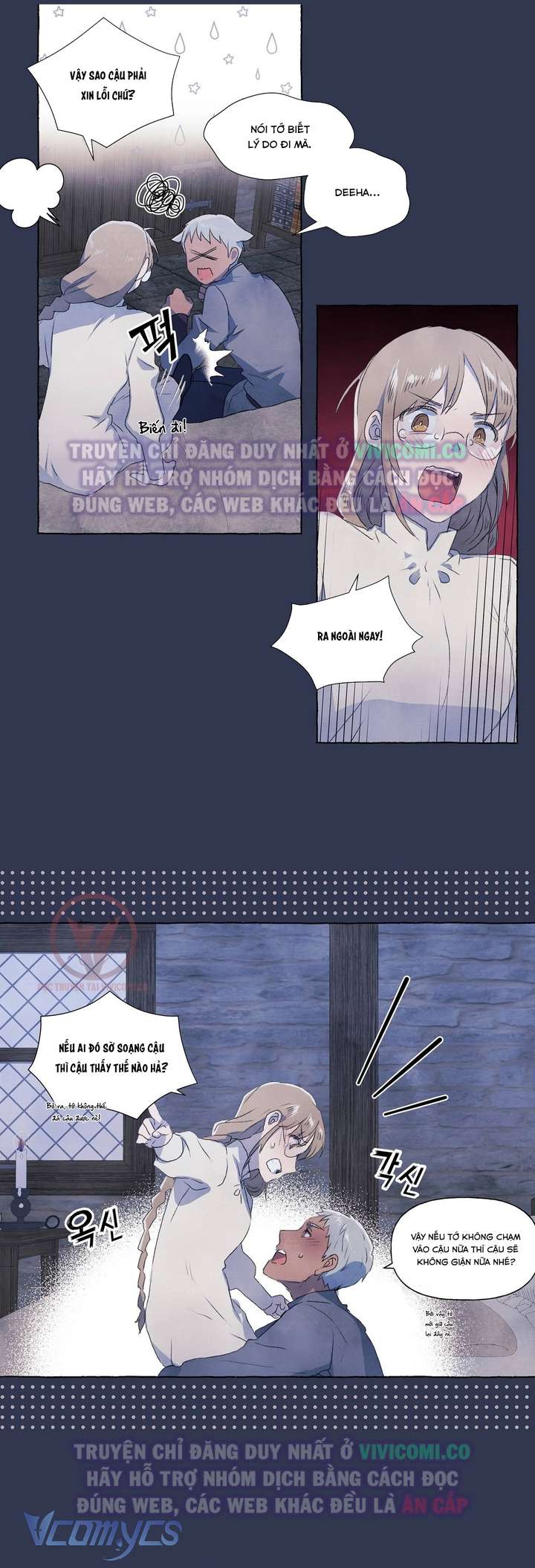 [18+] Chàng Sói Ngốc Và Nàng Thủ Thư Chapter 2 - Next Chapter 3